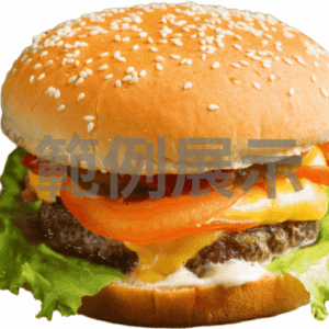 地中海鷹嘴豆堡