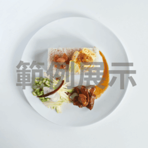 法式慢煮牛舌佐芥末籽醬