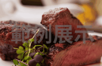 這是文章標題03