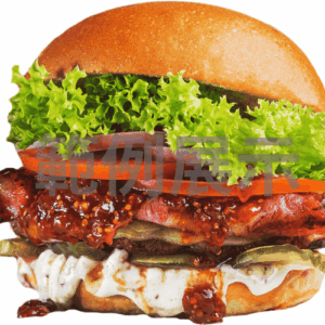 煙燻野菇蔬菜堡