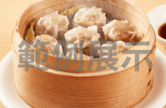 這是文章標題05