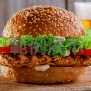 爆漿起司熔岩堡