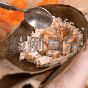 精選肉粽