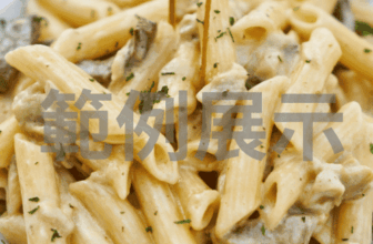 這是文章標題02