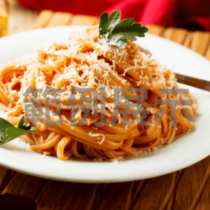 羅馬燉牛肋排麵