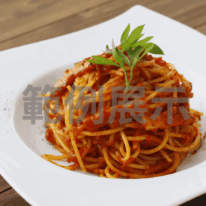 起司熔岩培根麵