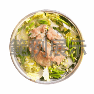 龍蝦醬奶油燉飯