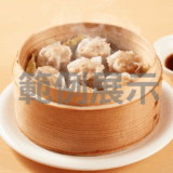 這是文章標題05